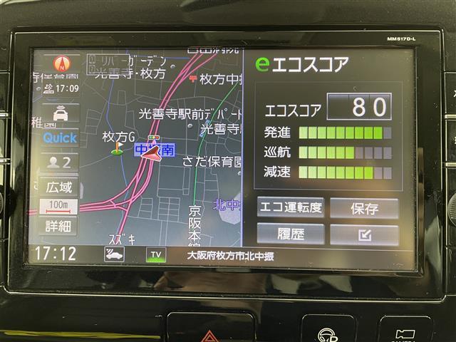 セレナ ハイウェイスター 禁煙 エマージェンシーブレーキ 純正メモリナビ フルセグTV アラウンドビューモニター 両側パワースライドドア クルーズコントロール LEDオートライト フォグランプ 純正16インチアルミホイール(3枚目)