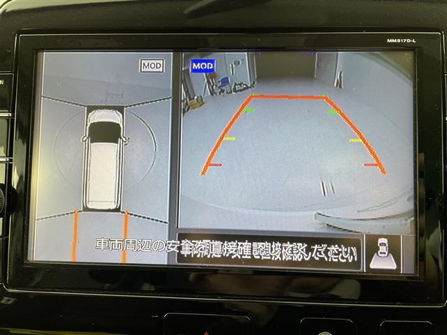 セレナ ハイウェイスター 禁煙 エマージェンシーブレーキ 純正メモリナビ フルセグTV アラウンドビューモニター 両側パワースライドドア クルーズコントロール LEDオートライト フォグランプ 純正16インチアルミホイール(4枚目)