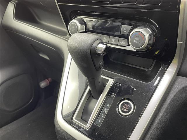 セレナ ハイウェイスター 禁煙 エマージェンシーブレーキ 純正メモリナビ フルセグTV アラウンドビューモニター 両側パワースライドドア クルーズコントロール LEDオートライト フォグランプ 純正16インチアルミホイール(15枚目)