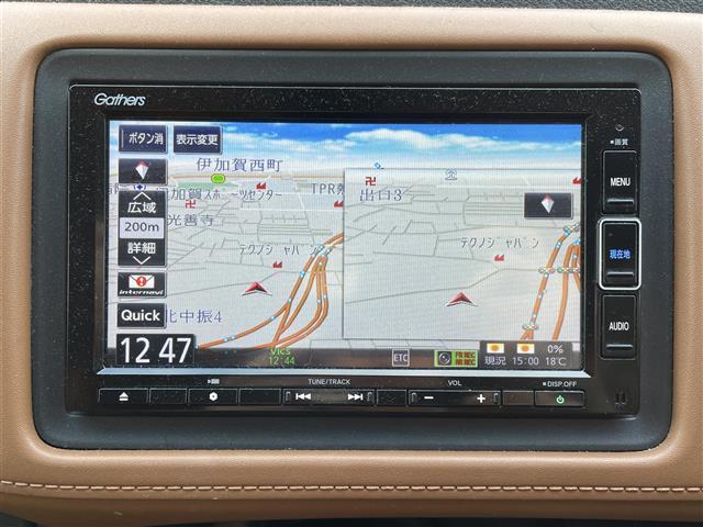 ヴェゼル ハイブリッドZ・ホンダセンシング ホンダセンシング追従式クルコン車線逸脱衝突軽減ブレーキ純正SDナビゲーションBT/CD/DVD/フルセグ/FM/AMバックカメラハーフレザー前席シートヒーター純正17インチアルミ革巻ステアリングETC(2枚目)