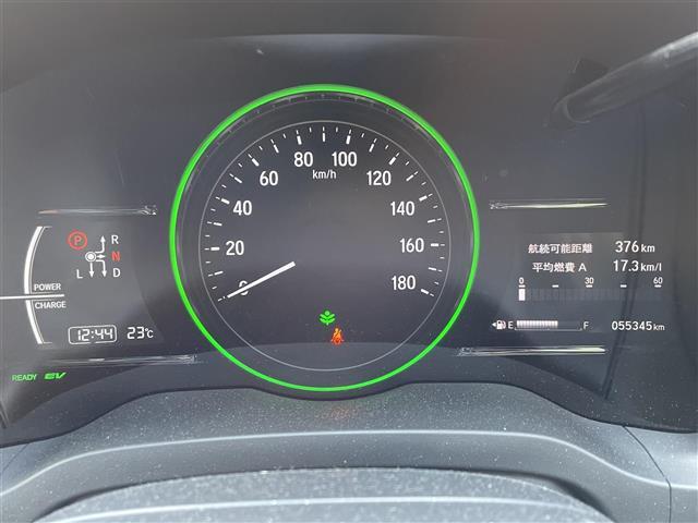 ヴェゼル ハイブリッドZ・ホンダセンシング ホンダセンシング追従式クルコン車線逸脱衝突軽減ブレーキ純正SDナビゲーションBT/CD/DVD/フルセグ/FM/AMバックカメラハーフレザー前席シートヒーター純正17インチアルミ革巻ステアリングETC(10枚目)