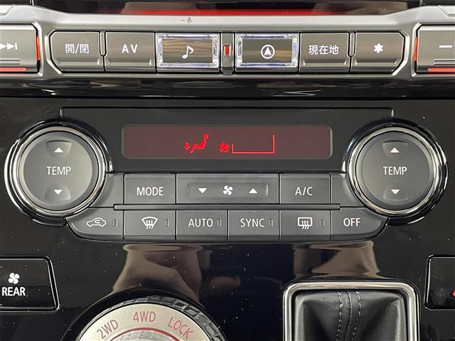 デリカD:5 シャモニー アルパイン11インチナビ アルパインフリップダウンモニター 衝突軽減ブレーキ レーダークルーズコントロール ブラインドスポットモニター ハーフレザーシート パワーシート シートヒーター パドルシフト(22枚目)