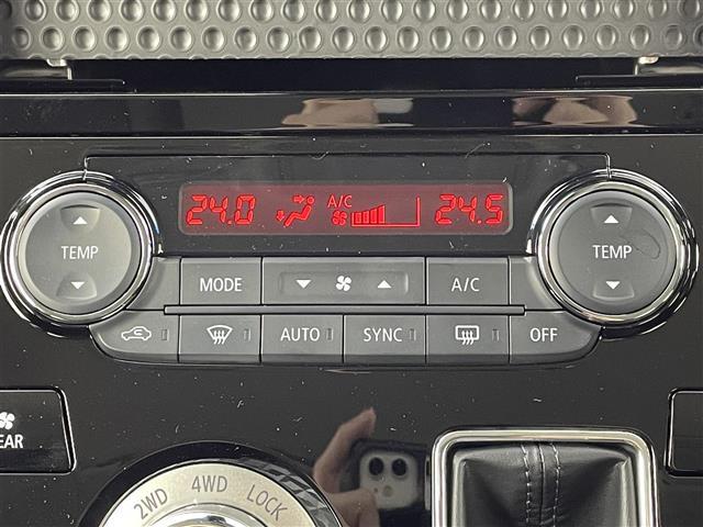 デリカD:5 シャモニー 衝突軽減ブレーキ レーダークルーズコントロール 両側パワースライドドア パワーバックドア バックカメラ 前席シートヒーター ハンドルヒーター ブラインドスポットモニター LEDオートライト フォグ(20枚目)