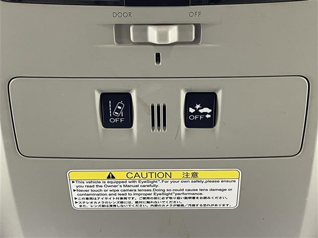 レヴォーグ １．６ＧＴ－Ｓアイサイト　アイサイトＶｅｒ３　純正メモリナビ　フルセグＴＶ　バックカメラ　ＬＥＤオートライト　フォグランプ　レザーシート　パワーシート　シートヒーター　純正１８インチアルミホイール　パドルシフト　スマートキー（5枚目）