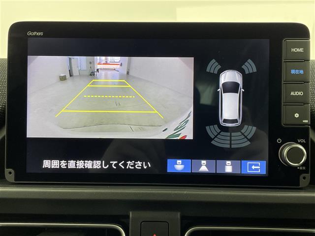 フリード e:HEVエアー EX 禁煙車 ホンダセンシング 衝突軽減ブレーキ ブラインドスポットモニター 純正ナビ AppleCarPlay AndroidAuto ハーフレザーシート LEDオートライト オートハイビーム(4枚目)