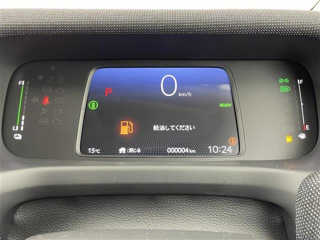 フリード e:HEVエアー EX 禁煙車 ホンダセンシング 衝突軽減ブレーキ ブラインドスポットモニター 純正ナビ AppleCarPlay AndroidAuto ハーフレザーシート LEDオートライト オートハイビーム(8枚目)