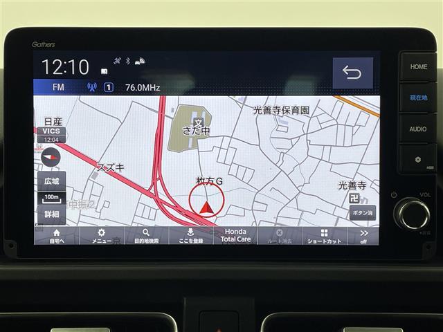 フリード e:HEVクロスター ホンダセンシング 純正メモリナビ フルセグTV バックカメラ 両側パワースライドドア LEDオートライト フォグランプ 合皮ハーフレザーシート シートヒーター 純正15インチアルミホイール(2枚目)