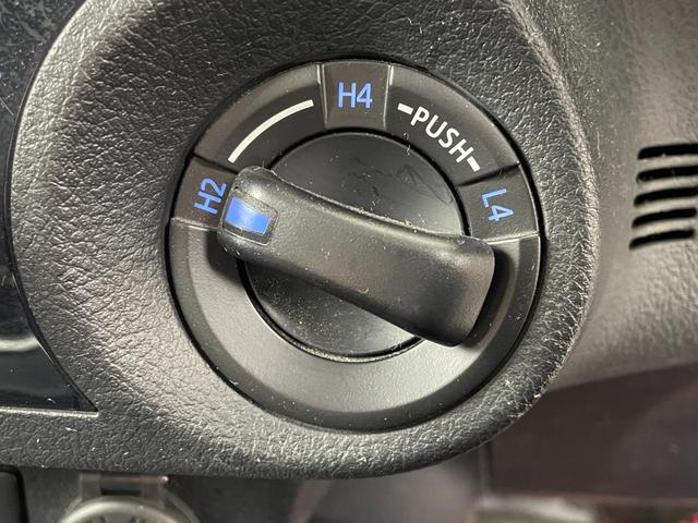 ◆思いもよらない高額修理のリスクに備えるため、ガリバーに有料保証をご用意させていただいております！※１年以上の保証（有償）または、あんしん３ヶ月保証の付帯にはケアパック（有償）の付帯が条件です。