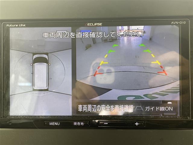 ルークス Ｘ　エマージェンシーブレーキ　前方衝突予測警報　車線逸脱警報機能　車線逸脱防止支援システム　踏み間違い防止アシスト　ハイビームアシスト　社外ナビ　（Ｂｌｕｅｔｏｏｔｈ／ＣＤ／ＤＶＤ）　全方位カメラ　ＥＴＣ（2枚目）