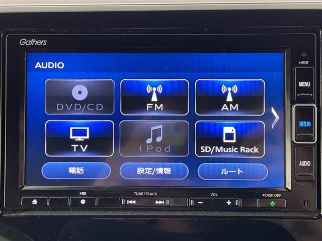 Ｎ－ＷＧＮカスタム Ｌ・ターボホンダセンシング　ホンダセンシング　純正ナビ　ＣＤ／ＤＶＤ／ＢＴ／フルセグＴＶ　バックカメラ　ＬＥＤオートライト　フォグランプ　ハーフレザーシート　Ｄ席シートヒーター　純正１５インチアルミホイール　パドルシフト　ＥＴＣ（2枚目）