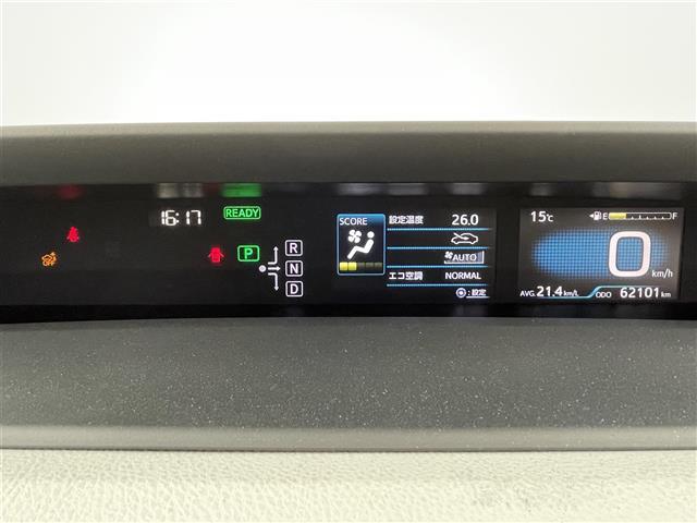 気になる車はまずはお気に入り登録をお願いいたします！