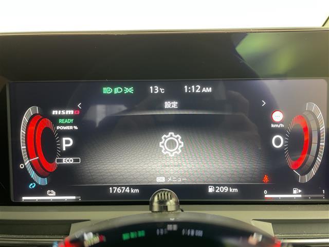 オーラ ニスモ 衝突軽減システム 横滑り防止アシスト レーンキープアシスト 純正ナビ CD/DVD/Bluetooth/フルセグ アラウンドビューモニター ブラインドスポットモニター バックカメラ LEDヘッドライト(12枚目)