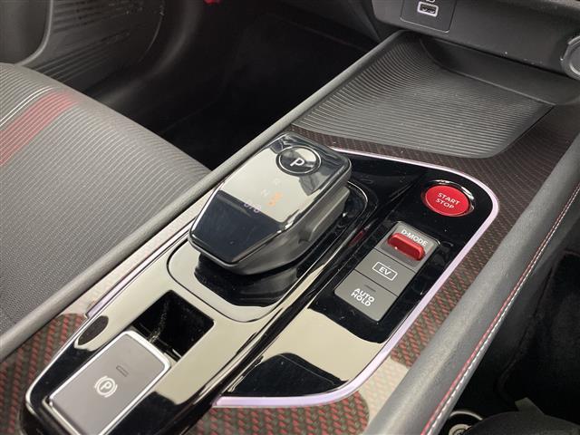 オーラ ニスモ 衝突軽減システム 横滑り防止アシスト レーンキープアシスト 純正ナビ CD/DVD/Bluetooth/フルセグ アラウンドビューモニター ブラインドスポットモニター バックカメラ LEDヘッドライト(13枚目)