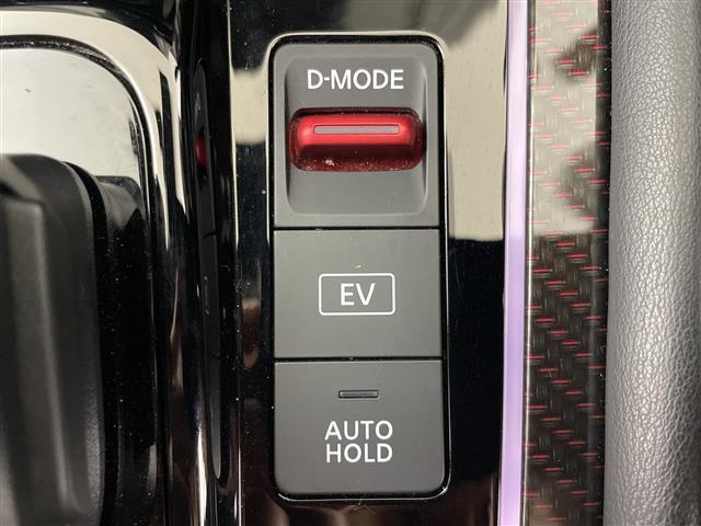 オーラ ニスモ 衝突軽減システム 横滑り防止アシスト レーンキープアシスト 純正ナビ CD/DVD/Bluetooth/フルセグ アラウンドビューモニター ブラインドスポットモニター バックカメラ LEDヘッドライト(27枚目)