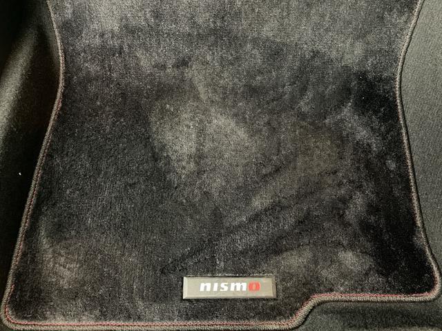 オーラ ニスモ 衝突軽減システム 横滑り防止アシスト レーンキープアシスト 純正ナビ CD/DVD/Bluetooth/フルセグ アラウンドビューモニター ブラインドスポットモニター バックカメラ LEDヘッドライト(41枚目)