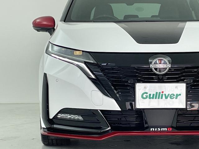 オーラ ニスモ 衝突軽減システム 横滑り防止アシスト レーンキープアシスト 純正ナビ CD/DVD/Bluetooth/フルセグ アラウンドビューモニター ブラインドスポットモニター バックカメラ LEDヘッドライト(54枚目)