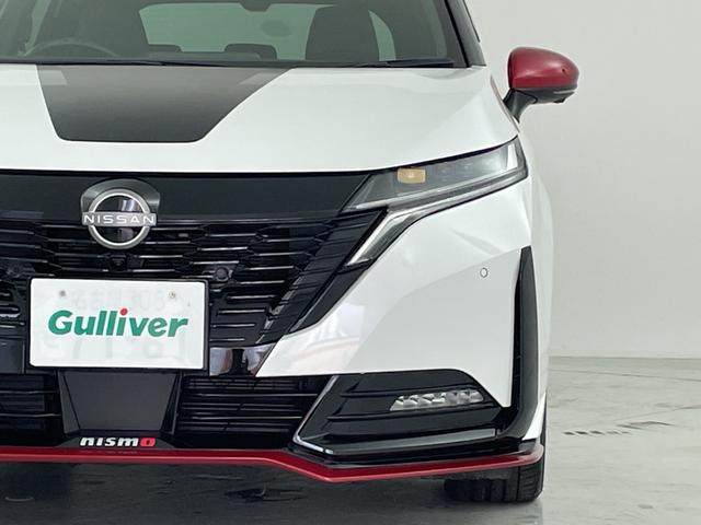 オーラ ニスモ 衝突軽減システム 横滑り防止アシスト レーンキープアシスト 純正ナビ CD/DVD/Bluetooth/フルセグ アラウンドビューモニター ブラインドスポットモニター バックカメラ LEDヘッドライト(55枚目)