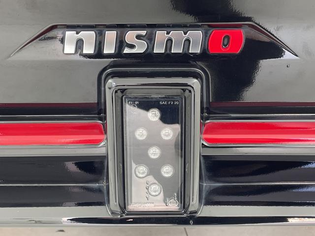 オーラ ニスモ 衝突軽減システム 横滑り防止アシスト レーンキープアシスト 純正ナビ CD/DVD/Bluetooth/フルセグ アラウンドビューモニター ブラインドスポットモニター バックカメラ LEDヘッドライト(62枚目)