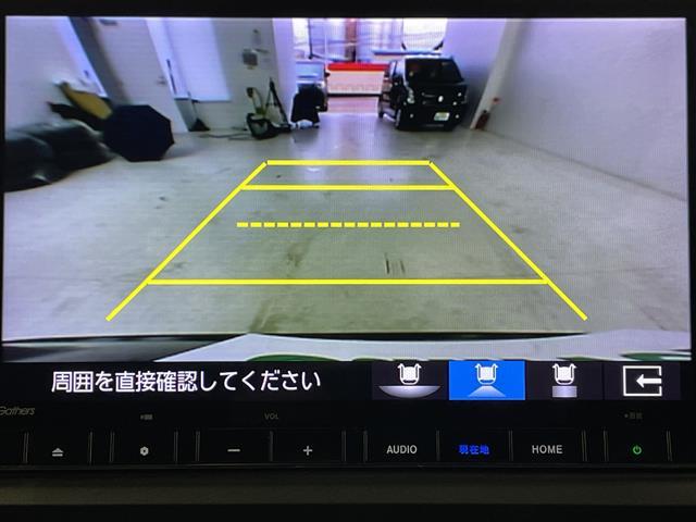 ステップワゴン ｅ：ＨＥＶスパーダ　純正１１．４型ナビ　Ｂカメラ　両側パワスラ　パワーバックドア　ハーフレザーシート　前席シートヒーター　　ＥＴＣ　ＣＭＢＳ　ＡＣＣ先行車検知　ＬＫＡＳ　ＢＳＭ　先行車発進　標識認識機能　踏み間違い衝突軽（2枚目）