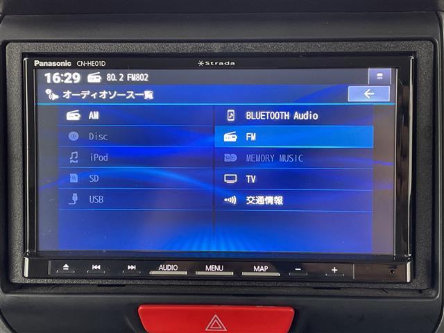 Ｎ－ＢＯＸカスタム Ｇ　ＳＳパッケージ　禁煙車　シティブレーキアクティブシステム　社外メモリナビ　フルセグＴＶ　バックカメラ　両側パワースライドドア　クルーズコントロール　ＨＩＤオートライト　フォグランプ　純正１４インチアルミホイール（6枚目）