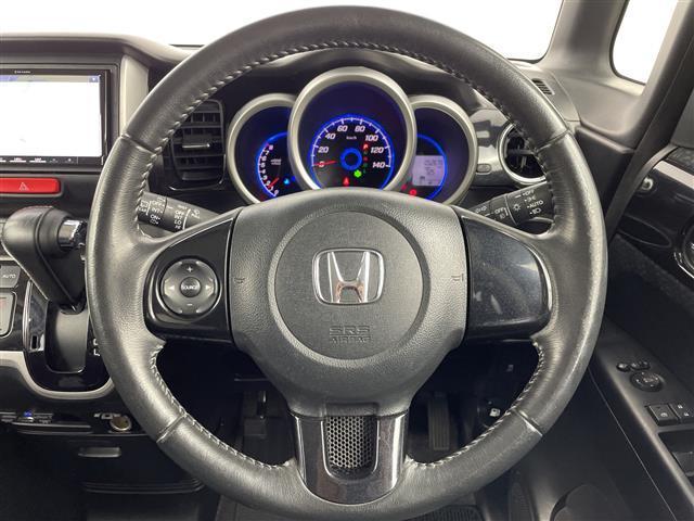 Ｎ－ＢＯＸカスタム Ｇ　ＳＳパッケージ　禁煙車　シティブレーキアクティブシステム　社外メモリナビ　フルセグＴＶ　バックカメラ　両側パワースライドドア　クルーズコントロール　ＨＩＤオートライト　フォグランプ　純正１４インチアルミホイール（13枚目）