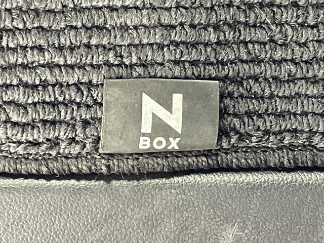 Ｎ－ＢＯＸカスタム Ｇ　ＳＳパッケージ　禁煙車　シティブレーキアクティブシステム　社外メモリナビ　フルセグＴＶ　バックカメラ　両側パワースライドドア　クルーズコントロール　ＨＩＤオートライト　フォグランプ　純正１４インチアルミホイール（50枚目）