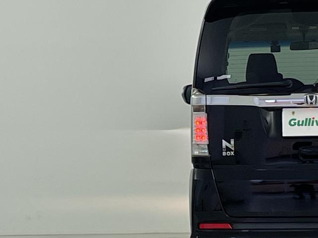 Ｎ－ＢＯＸカスタム Ｇ　ＳＳパッケージ　禁煙車　シティブレーキアクティブシステム　社外メモリナビ　フルセグＴＶ　バックカメラ　両側パワースライドドア　クルーズコントロール　ＨＩＤオートライト　フォグランプ　純正１４インチアルミホイール（59枚目）