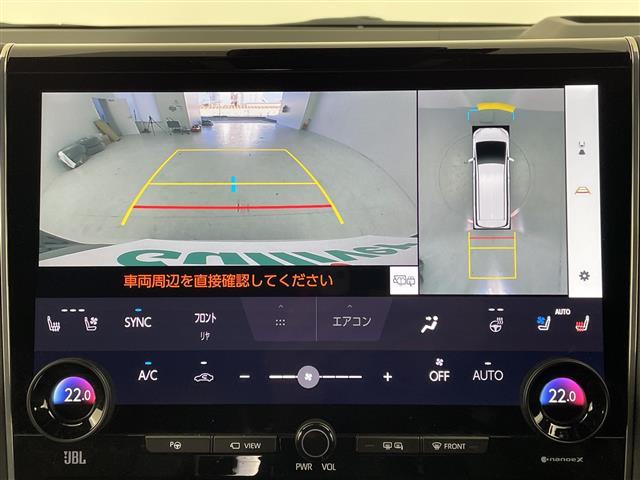 ヴェルファイアハイブリッド エグゼクティブラウンジ トヨタチームメイト トヨタセーフティーセンス ムーンルーフ フリップダウンモニター JBLサウンドシステム 純正14インチナビ パノラミックビューモニター レザーシート ヘッドアップディスプレイ(5枚目)