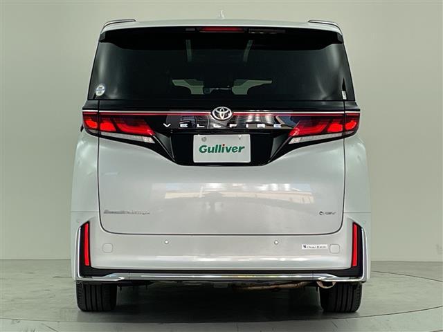 ヴェルファイアハイブリッド エグゼクティブラウンジ トヨタチームメイト トヨタセーフティーセンス ムーンルーフ フリップダウンモニター JBLサウンドシステム 純正14インチナビ パノラミックビューモニター レザーシート ヘッドアップディスプレイ(31枚目)