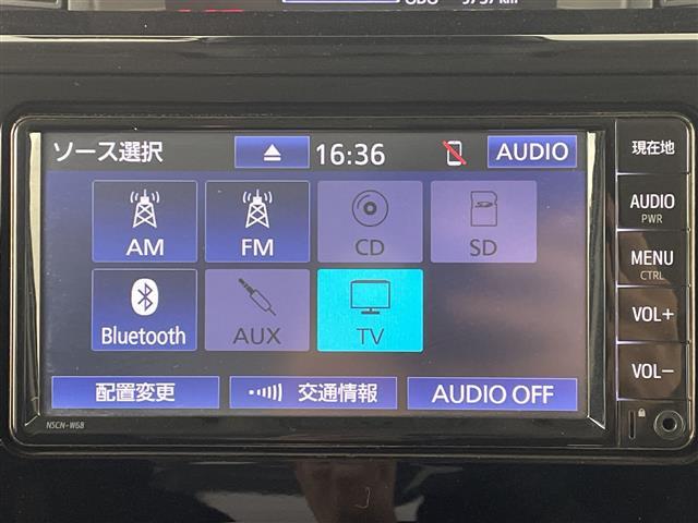 ルーミー カスタムＧ　スマートアシスト　衝突軽減ブレーキ　先行車発進お知らせ　レーンキープアシスト　標識認識機能　純正ナビ　バックカメラ　両側パワスラ　Ｂｌｕｅｔｏｏｔｈ　フルセグＴＶ　コーナーセンサー　ＬＥＤヘッドライト（3枚目）
