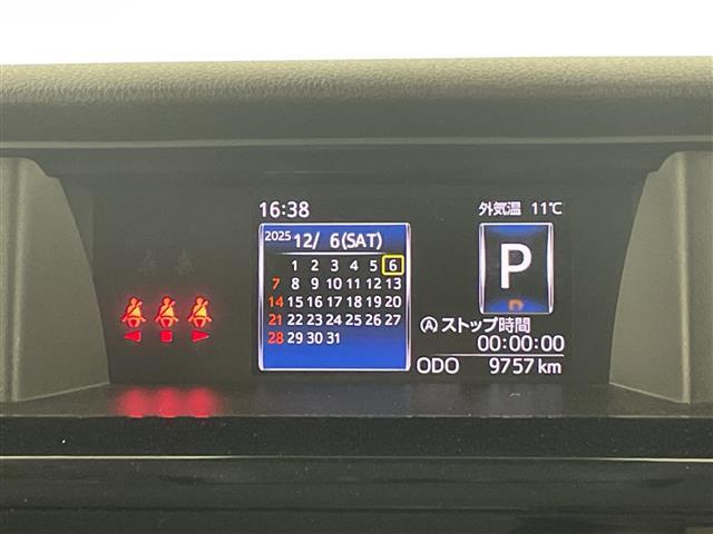 ルーミー カスタムＧ　スマートアシスト　衝突軽減ブレーキ　先行車発進お知らせ　レーンキープアシスト　標識認識機能　純正ナビ　バックカメラ　両側パワスラ　Ｂｌｕｅｔｏｏｔｈ　フルセグＴＶ　コーナーセンサー　ＬＥＤヘッドライト（5枚目）