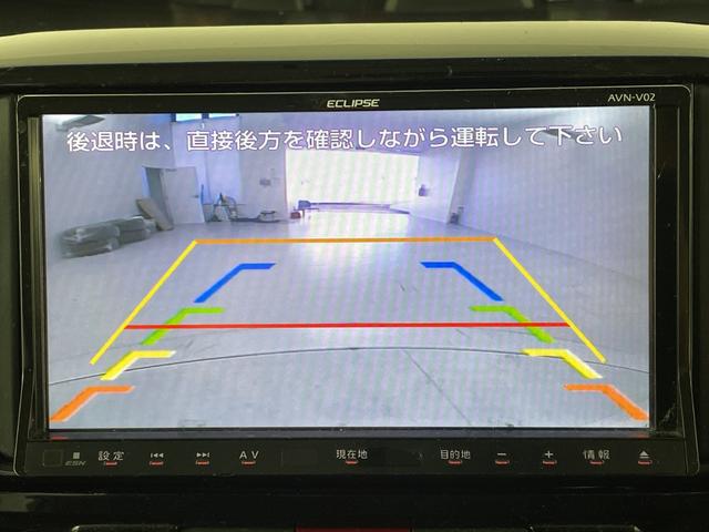 タント カスタムVセレクション 社外7インチSDナビゲーション CD DVD FM AM フルセグ バックカメラ オーバーヘッドコンソール 片側スライドドア ETC ウィンカーミラー 電動格納ミラー HIDライト(5枚目)