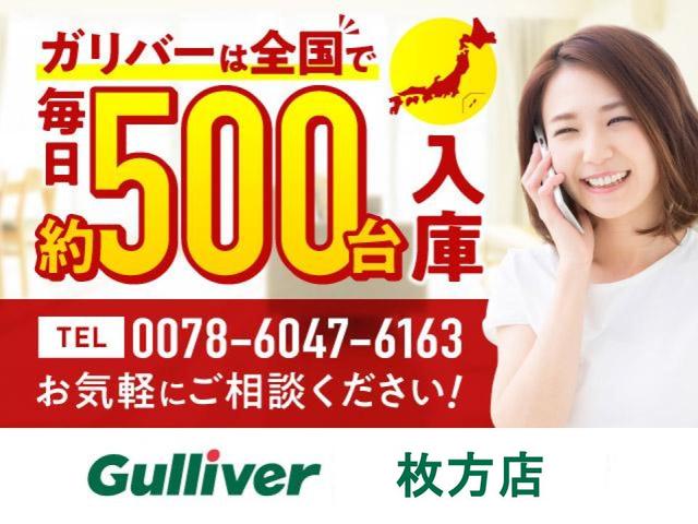 N-WGN Lホンダセンシング ホンダセンシング 衝突軽減ブレーキ コーナーセンサー レーダークルーズコントロール 純正ナビ CD DVD Bluetooth バックカメラ レーンキープアシスト LEDオートライト シートヒーター(2枚目)