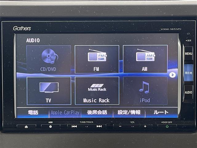 N-WGN Lホンダセンシング ホンダセンシング 衝突軽減ブレーキ コーナーセンサー レーダークルーズコントロール 純正ナビ CD DVD Bluetooth バックカメラ レーンキープアシスト LEDオートライト シートヒーター(5枚目)
