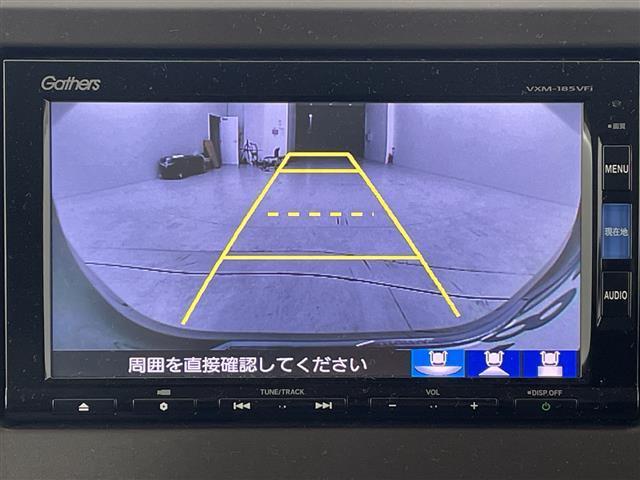 N-WGN Lホンダセンシング ホンダセンシング 衝突軽減ブレーキ コーナーセンサー レーダークルーズコントロール 純正ナビ CD DVD Bluetooth バックカメラ レーンキープアシスト LEDオートライト シートヒーター(6枚目)