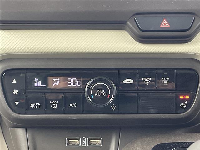 N-WGN Lホンダセンシング ホンダセンシング 衝突軽減ブレーキ コーナーセンサー レーダークルーズコントロール 純正ナビ CD DVD Bluetooth バックカメラ レーンキープアシスト LEDオートライト シートヒーター(27枚目)