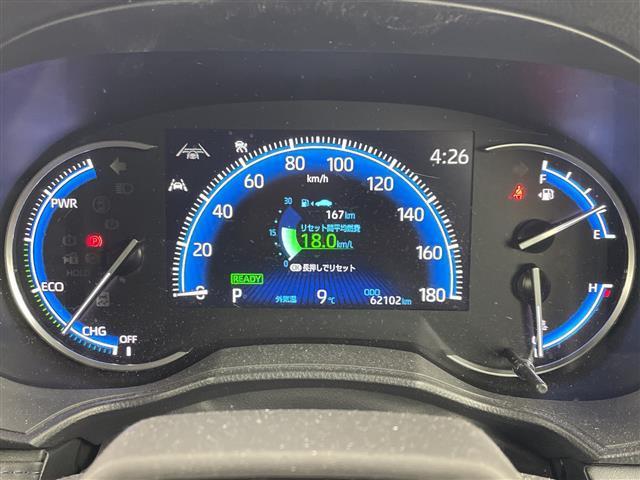ヴォクシー ハイブリッドＳ－Ｚ　トヨタセーフティセンス　純正１０．５型ＤＯ　全方位カメラ　前席シートヒーター　デジタルインナーミラー　ステアリングヒーター　両側パワスラ　パワーバックドア　Ｂｌｕｅｔｏｏｔｈ　ＥＴＣ　ＬＥＤライト（12枚目）
