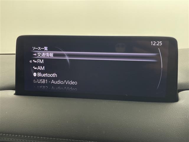 ＣＸ－８ ＸＤ　エクスクルーシブモード　純正１０．２５型ナビ　ＢＯＳＥサウンド　子フリップダウンモニター　全方位カメラ　前席パワーシート　シートヒーター　ベンチレーションシート　ローダウン　ステアリングヒーター　ＨＵＤ　ＢＳＭ　ＬＥＤライト（5枚目）