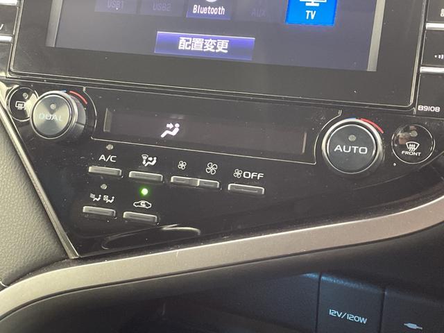 カムリ ＷＳレザーパッケージ　純正８型ナビ　バックカメラ　プリクラッシュセーフティ　レザーシート　前席シートヒーター　レーダークルコン　ビルトインＥＴＣ　ＬＥＤヘッドライト　フォグランプ　Ｂｌｕｅｔｏｏｔｈ　パドルシフト（34枚目）