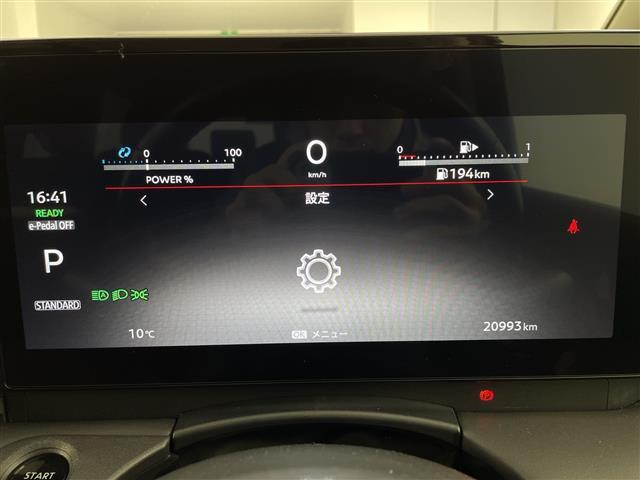 セレナ e-パワー ハイウェイスターV 純正ナビデジタルインナーミラーアラウンドビューモニターバックカメラ純正アルミホイールブラインドスポットモニターETC2.0アダプティブクルーズコントロール(12枚目)