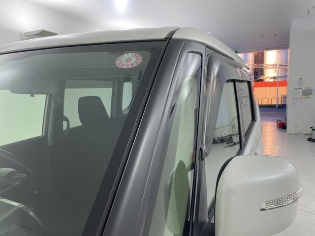 �����ŉJ�̓������E���N���A�ɂ��Ă����w�t�����g�E�C���h�E�����R�[�g�x�B�������ʂ��L�[�v���N���A�Ȏ��E�ň��S���T�|�[�g���Ă���܂��B