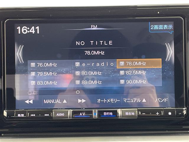 ���S�̑S�ԕۏؕt���I�i�������ۏ؁A���Y�Ԃ͔[�Ԍ�R�����A�A���Ԃ͔[�Ԍ�P�����̕ۏ؊��ԂƂȂ�܂��j�B���̑������ۏ؁i�L���j�����p�ӂ��Ă���܂��I�������ۏ؂�t�тł���ԗ��ɂ͏������������܂��B