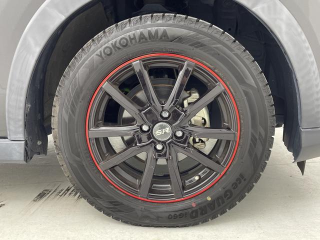 �w�E���R�|���b�V���x�͐�p�̗n�܂Ō��������A�C�ɂȂ�K���X�E���R���������܂��B��łȃE���R�ɂ����ʂ���B���Ԃ̎��E�Ɣ��ς��L�[�v����ׂɂ����߂��������i�ł��B