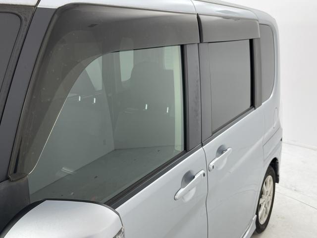 �����ŉJ�̓������E���N���A�ɂ��Ă����w�t�����g�E�C���h�E�����R�[�g�x�B�������ʂ��L�[�v���N���A�Ȏ��E�ň��S���T�|�[�g���Ă���܂��B