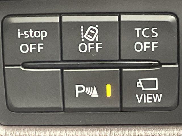 �y�N���A�����X�\�i�[�z���ԁA���i�̒ᑬ���s���ɁA���͂̏�Q�����u�U�[�ƃf�B�X�v���C�\���ł��m�点�A�Փˉ�����T�|�[�g���܂��I