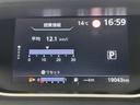 ハイウェイスター V 純正SDナビ CD/DVD/Bluetooth/フルセグ 全方位カメラ 両側パワースライド ブラインドスポットモニター サイドバイザー フロアマット LEDヘッドライト コーナーセンサー(12枚目)