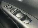 ハイウェイスター V 純正SDナビ CD/DVD/Bluetooth/フルセグ 全方位カメラ 両側パワースライド ブラインドスポットモニター サイドバイザー フロアマット LEDヘッドライト コーナーセンサー(18枚目)