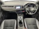 ハイブリッドRS・ホンダセンシング ホンダセンシング 社外メモリナビ フルセグTV バックカメラ LEDオートライト フォグランプ 合皮ハーフレザーシート シートヒーター 純正18インチアルミホイール パドルシフト スマートキー ETC(42枚目)