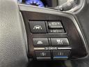 １．６ＧＴ－Ｓアイサイト　アイサイトＶｅｒ３　純正メモリナビ　フルセグＴＶ　バックカメラ　ＬＥＤオートライト　フォグランプ　レザーシート　パワーシート　シートヒーター　純正１８インチアルミホイール　パドルシフト　スマートキー（17枚目）