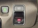 Lホンダセンシング ホンダセンシング 衝突軽減ブレーキ コーナーセンサー レーダークルーズコントロール 純正ナビ CD DVD Bluetooth バックカメラ レーンキープアシスト LEDオートライト シートヒーター(31枚目)